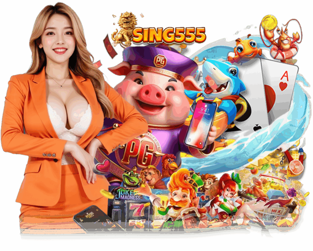 SING5555