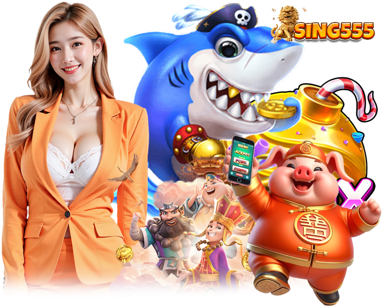 SING555 เล่นง่าย