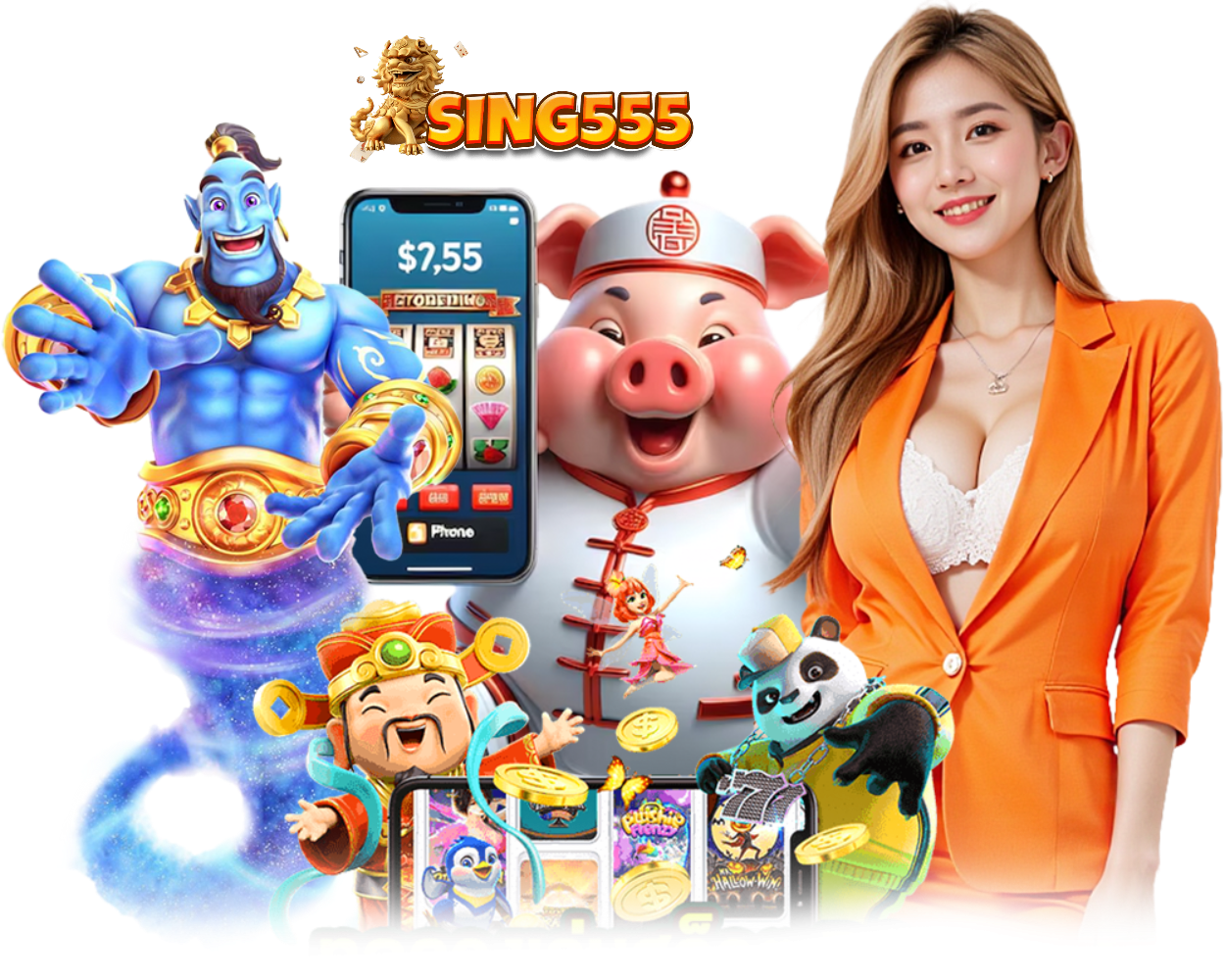 SING555
